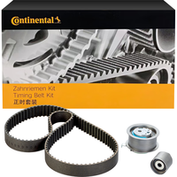 Continental/德国马牌 正时皮带套装+外部发电机皮带套装