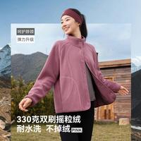 雪中飞 女式摇粒绒外套 2025新款