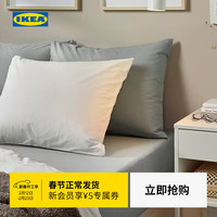 宜家 DVALA 代芙拉床单 150x260cm 淡灰色