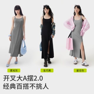 半练 女士吊带裙 BL24SSDA001-202703