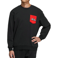 adidas NEO M SS 时尚简约百搭男士舒适休闲运动圆领卫衣