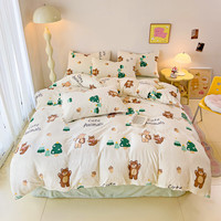 多兰诗 牛奶绒四件套秋冬款200*230cm