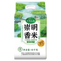  崇明岛 2021新米 粳米  5.1-10kg 袋装 1盒