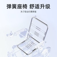 振邦 新款电动轮椅智能全自动折叠轻便老人专用四轮残疾人轮椅车