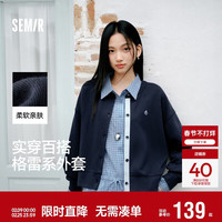 森马 女士短款圆领拼接条纹刺绣夹克 109126108004