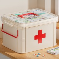 木丁丁 医药箱双层家庭大容量家用小型急救箱药物品医护疗用收纳箱盒子