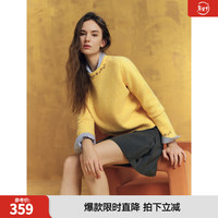 ELLE 法式钉珠设计感针织衫女 2026春季新款慵懒感宽松休闲通勤毛衣