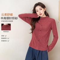 雪中飞 半高领假两件针织小衫长袖T恤女款秋冬显瘦修身打底上衣