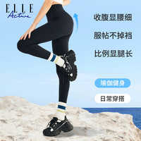 ELLE Active 鲨鱼裤女运动长裤