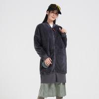 思凯乐 +系列 女款抓绒衣