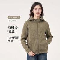 雪中飞 女式时尚简约百搭连帽抓绒外套2025春秋新款舒适保暖日常休闲