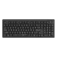 SKN 青龙惊碳 复合碳纤维机械键盘 三模双8K游戏键盘  98配列办公键盘 Top/Gasket无底壳客制化键盘 黑武士 黑曜轴 三模