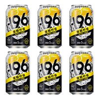 移动端、京东百亿补贴：三得利 -196℃ 柠檬味预调酒 330ml*6罐