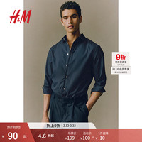 H&M 男士商务长袖衬衫 0976709