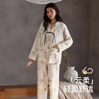 顶瓜瓜 随雅 女士长袖睡衣套装