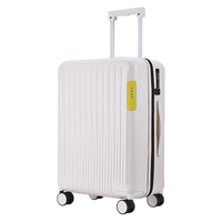 ELLE 她 拉杆箱 ELCL5560 象牙白 24寸