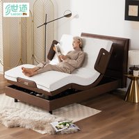 世道 撑腰电动床老人多功能老人床家用智能电动护理床全自动升降
