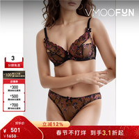 Agent Provocateur Leisha 刺绣绢网带钢圈软杯文胸 花色 34B 75B