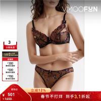 Agent Provocateur Leisha 刺绣绢网带钢圈软杯文胸 花色 34B 75B
