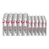 恒霸 HB-PC-B04 7号碳性电池 1.5V 24粒装