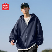 名创优品 男士纯色开衫卫衣 2026秋季新款