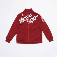 迪桑特 日本直邮Junior 长袖图案训练夹克 DMJRJF11