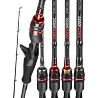 KASTKING 卡斯丁 Maxsteel钢铁骑士系列 66MLM2 鱼竿 黑红色 1.98M MF调 枪柄