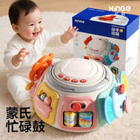 xinge 婴儿蒙氏早教玩具拍拍鼓塞塞乐手拍鼓六面体益智宝宝新年元旦礼物
