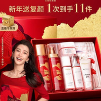 巴黎欧莱雅 抗皱紧致 护肤品套装  130ml+110ml