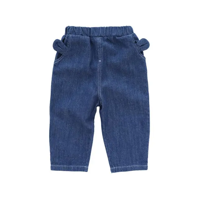 YOUGE 幼歌 90228 儿童牛仔裤