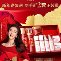 移动端、京东百亿补贴：巴黎欧莱雅 抗皱紧致 护肤品套装  130ml+110ml+50ml