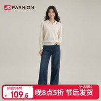 保烨 女士羊毛针织衫 10210179358566