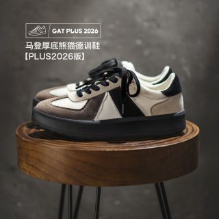 马登 男士德训鞋 2026 厚底增高运动休闲鞋