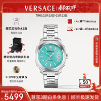VERSACE 瑞士进口全自动机械男表时尚大三针钢带男士手表/新年蓝色 42mm
