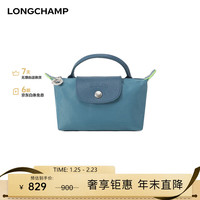 珑骧 女包 Le Pliage Green 迷你短柄手提包