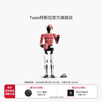 特斯拉 2080682-03-A Tesla Bot 摆件 节日版