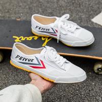 飞跃 情侣款帆布鞋秋季爆款男女同款休闲板鞋百搭舒适德训小白鞋子