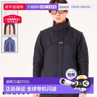 OAKLEY Supple 男款保暖夹克 FOA406951