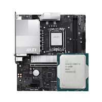 百亿补贴：微星 酷睿Ultra 5 230F散片搭配PRO B860M-B WIFI DDR5主板CPU套装