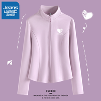 真维斯 紫色外套女2026新款早春立领修身显瘦短开衫设计感休闲上衣