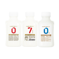 卡士 酸奶007小奶罐0食品添加7种乳酸菌儿童早餐2种口味低温酸奶