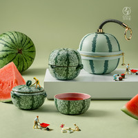 万仟堂 西瓜快客杯 便携式旅行茶具套装