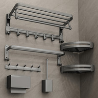 优勤 枪灰浴巾架 卫生间可折叠毛巾架 浴室免打孔壁挂式 太空铝置物架