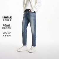 杰克琼斯 秋季牛仔裤男装潮锥形版型水洗工艺裤子猫须长裤子男