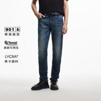 杰克琼斯 男装秋季牛仔裤时尚猫须水洗纯色质感修身牛仔裤子男