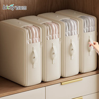 移动端、京东百亿补贴：bicoy 羽绒服收纳袋可视压缩袋手提便携衣物棉被旅行整理袋超大号米色