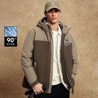 杰克琼斯 NBA联名 男士羽绒服 拼色款