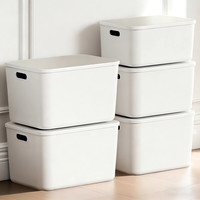 FK 大号加高加厚收纳箱 3只装 带盖