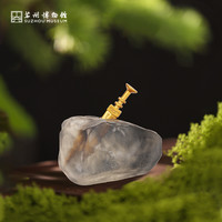 苏州博物馆 吴钩重辉手工皂精油香薰皂