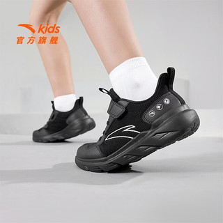  ANTA/安踏 软弹轻便 儿童运动鞋 【男密网】黑-11 38 鞋内长24cm